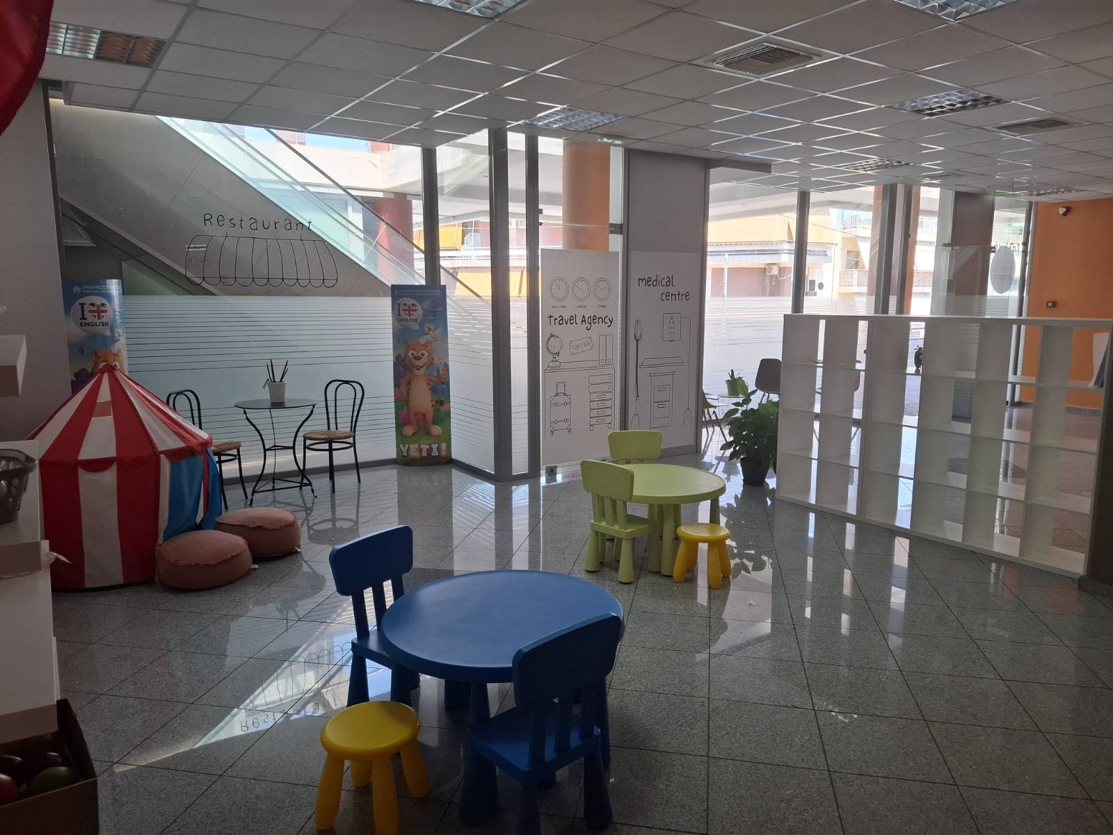 Χώρος δημιουργικής απασχόλησης ΚΔΑΠ — Περιστέρι